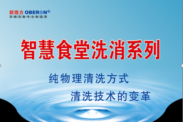 1755159470319621204607.jpg 图片3.jpg