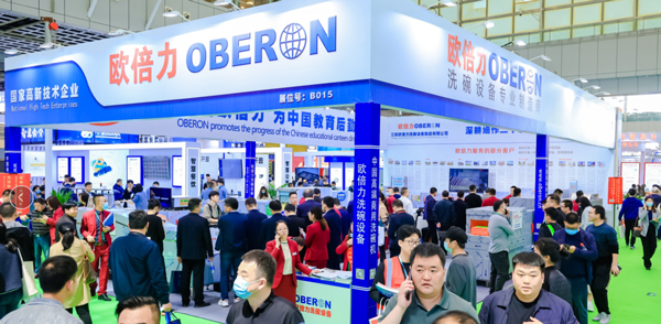 1755159505700023410583.jpg 图片4.jpg