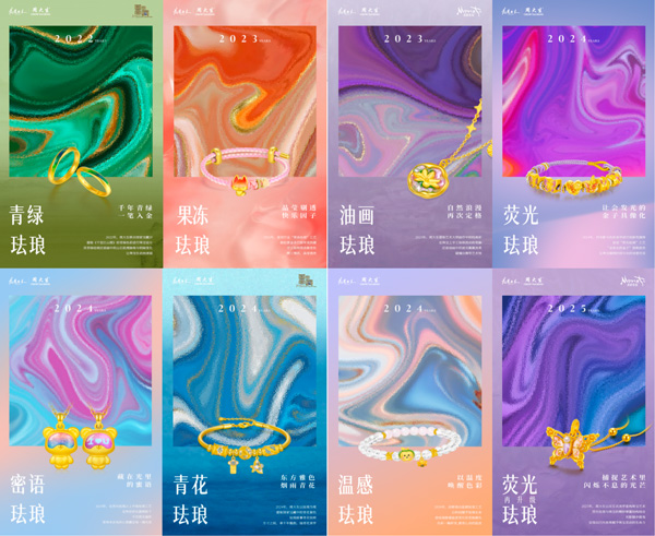 如何区别好域名与坏域名？有什么细节可分清？