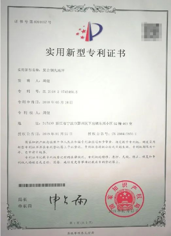 圖片5.jpg