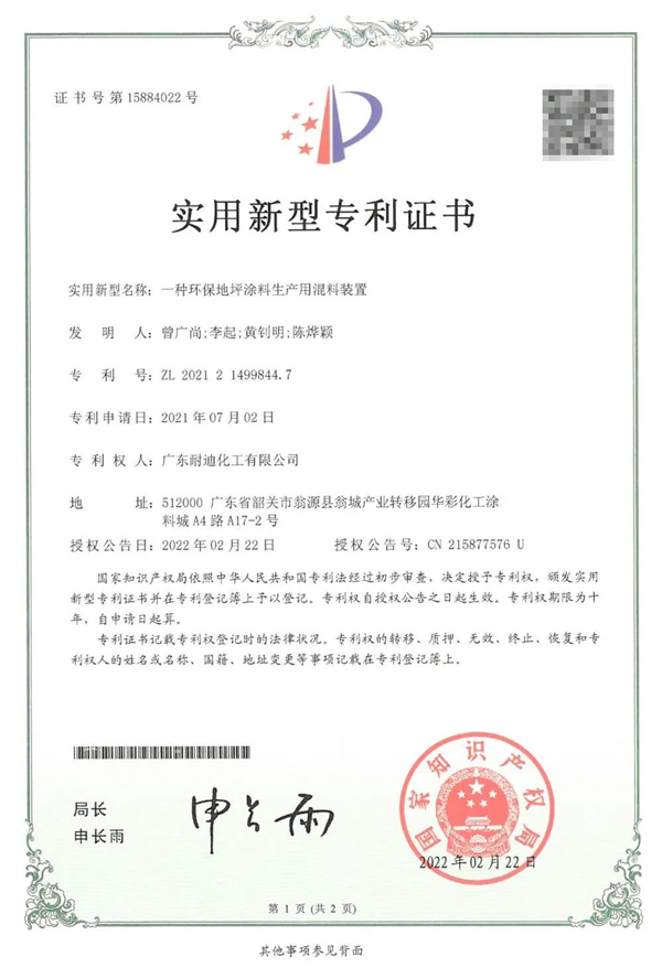 圖片10.jpg