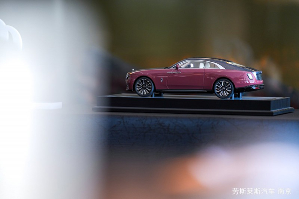 1756093508499050999840.jpg 6.jpg