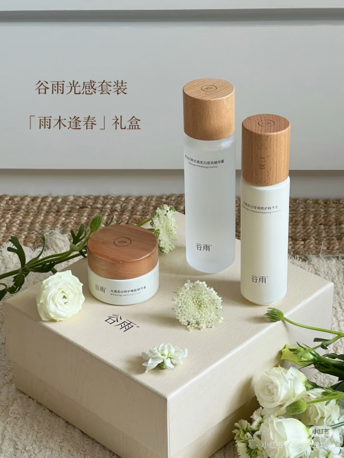 17566875194734434568260.jpg 1.jpg