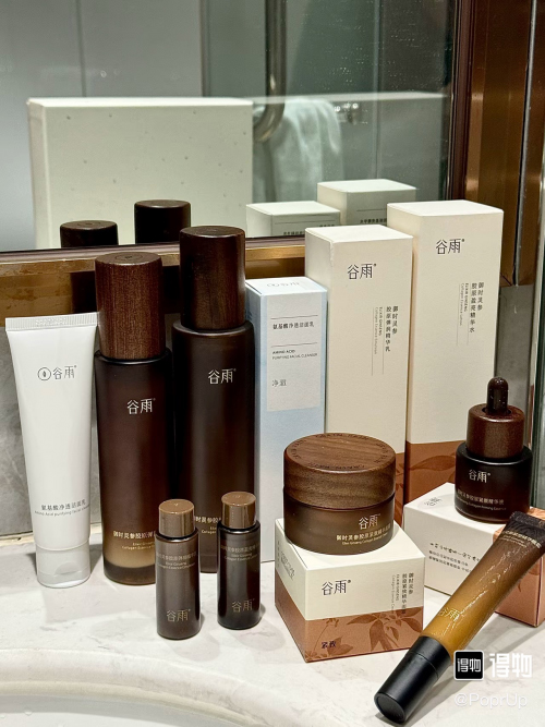 17566875723612581579718.jpg 4.jpg