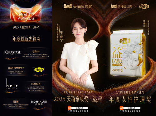 17566957958451653559429.png 1.png