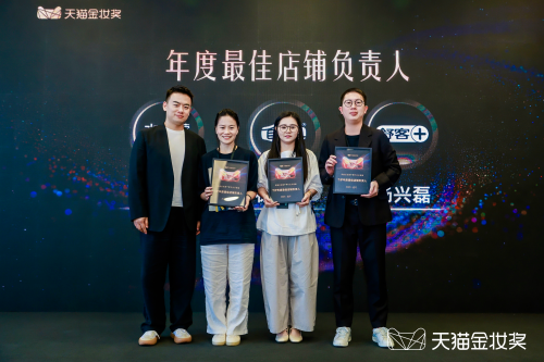 17566958009830642161370.png 2.png