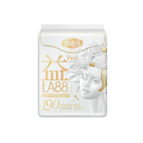 17566958083798032350288.png 3.png