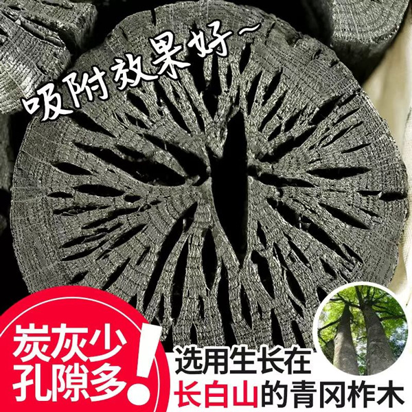 圖片6.jpg