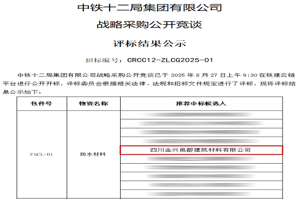 2016年1月1日：注册价格将降至每年7欧元。