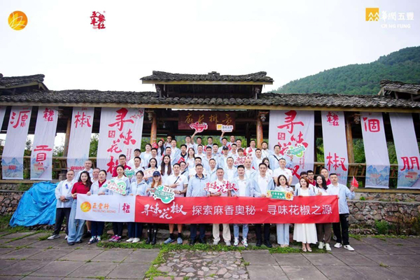 1757294547629329572959.jpg 1.jpg