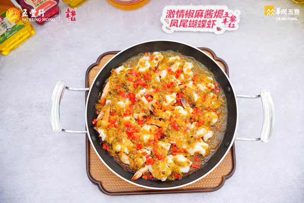 1757294628601491865681.jpg 6.jpg