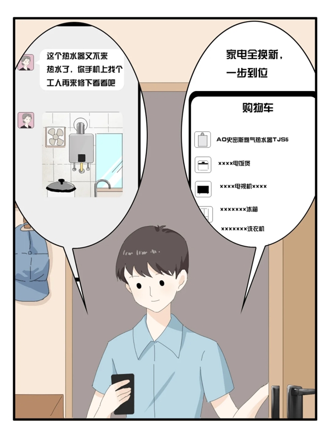 17573186602363924760171.png 1.png