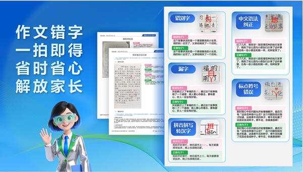 域名解析记录值怎么填写？有什么需要注意的问题？