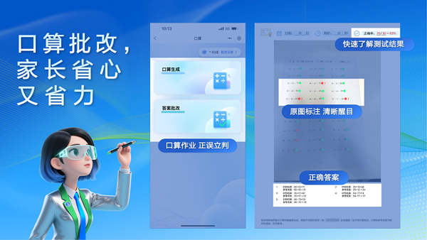 域名解析记录值怎么填写？有什么需要注意的问题？
