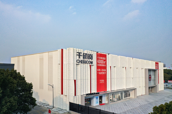 17575541528304079271443.jpg 3.jpg