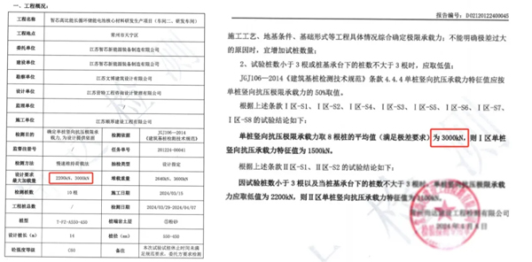 别人的域名抢注技巧学会了吗？新手有必要掌握的技巧有哪些？