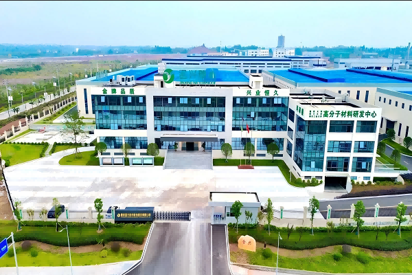 17579167803726045986272.png wechat_2025-09-15_094143_526.png