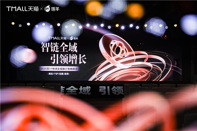 为什么win域名值得争抢？win域名有什么魅力？