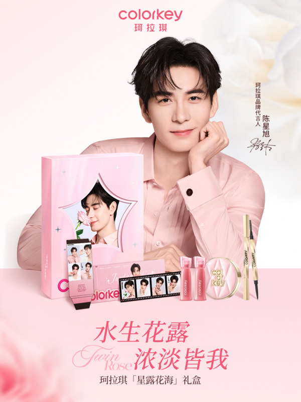 17579186541167716273243.jpg 3.jpg