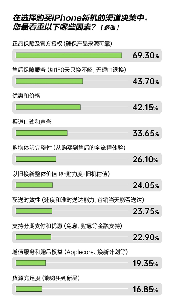 17580093724361784650258.jpg 1.jpg