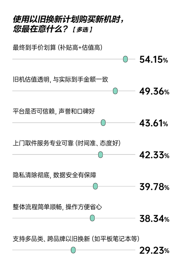 17580094913324431478285.jpg 6.jpg