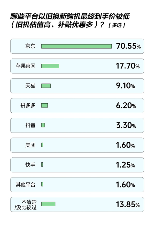 17580095035928387365571.jpg 7.jpg