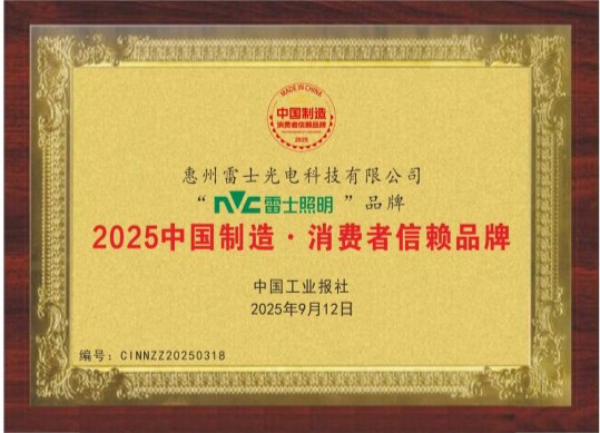 注册国外域名有什么不同方式？新手要注意哪几点？