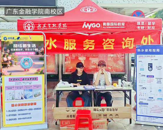 17580135998578432992793.jpg 2.jpg