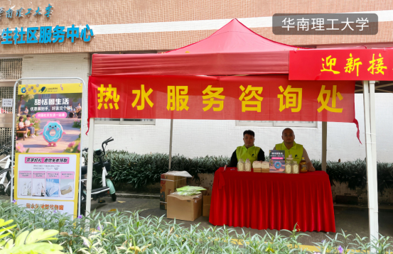 1758013606171537429517.jpg 3.jpg