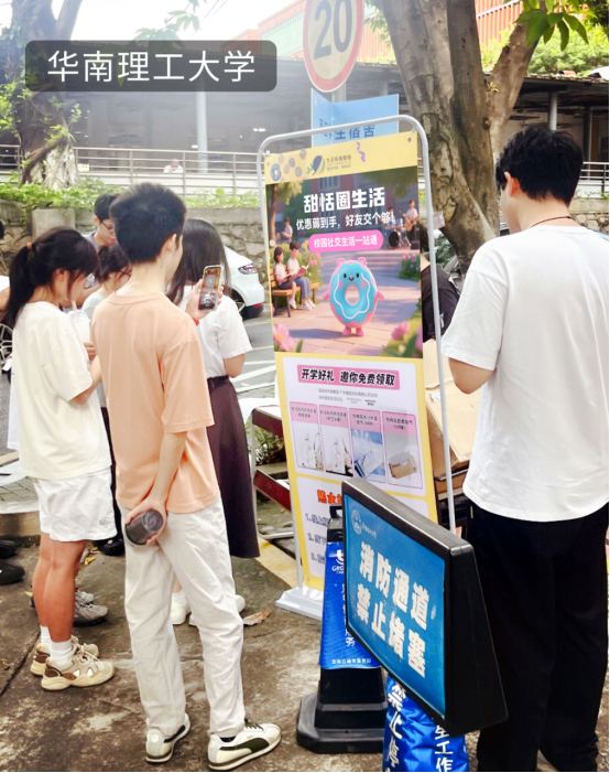 1758013704456280599036.jpg 7.jpg