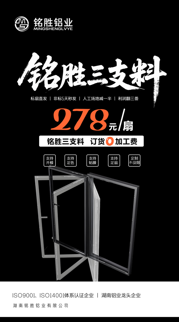 17580796328382105457551.jpg 2.jpg