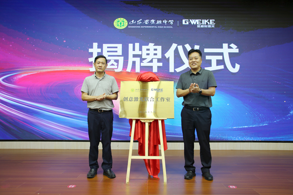 CB9U9157.JPG