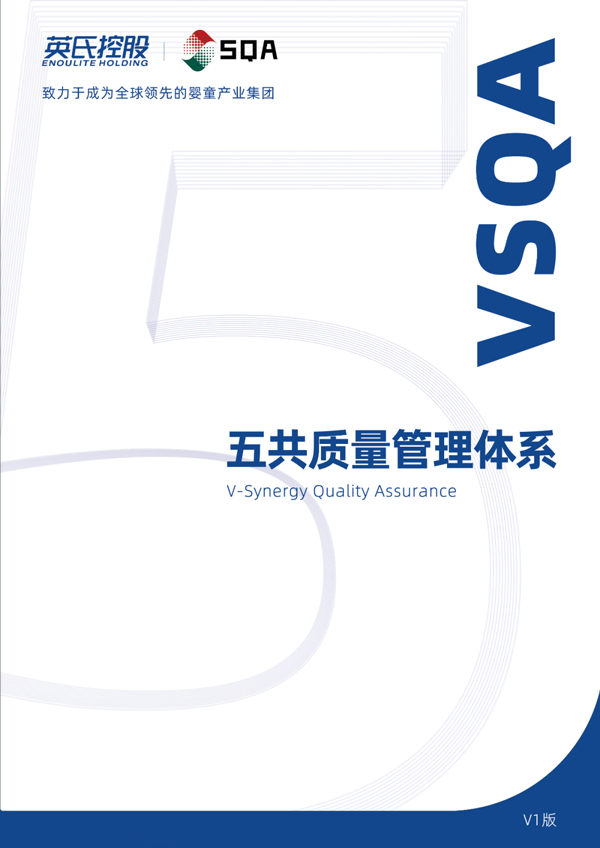 SpringBoot整合MyCat实现读写分离