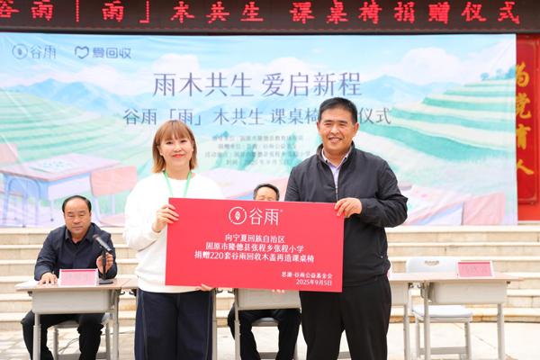 17585045679197541612199.jpg 3.jpg