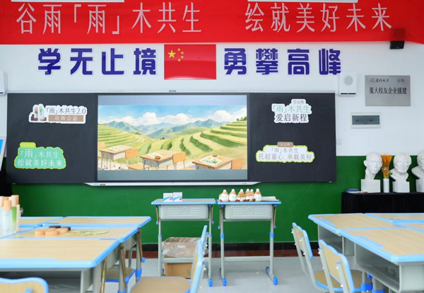 1758504640394748986140.jpg 8.jpg