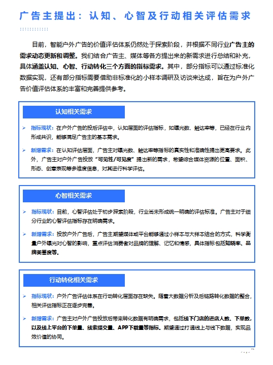 单数字8.top被曝七位数交易?决定域名买卖价格的因素有哪些?