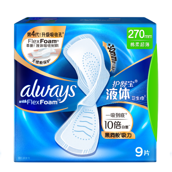 17585295718517312595125.jpg 02.jpg