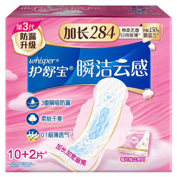 17585296245139698409326.jpg 05.jpg