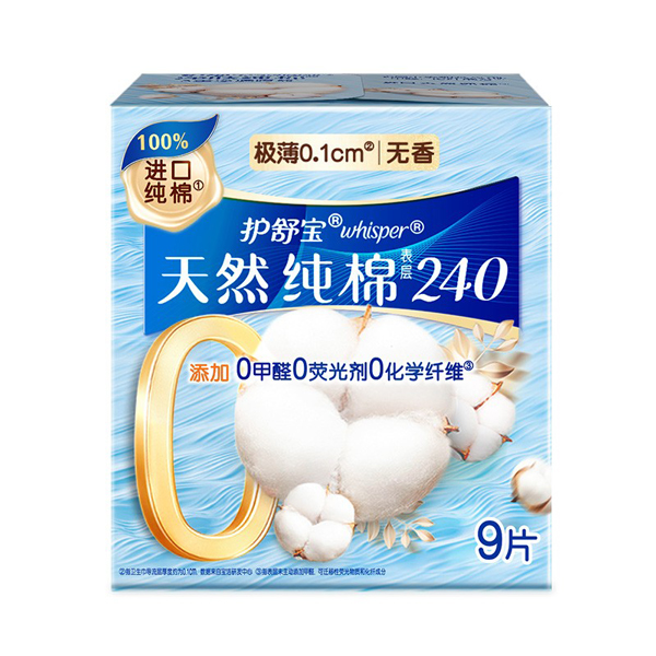 17585296398099974013743.jpg 06.jpg