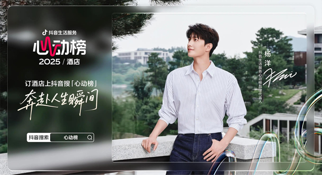 17587620027656595100160.jpg 3.jpg