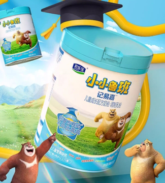 17587641046906332070090.jpg 44.jpg