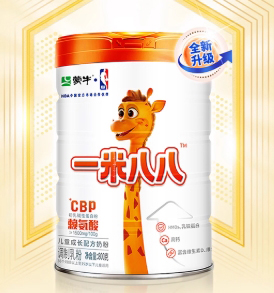 17587641107441606996138.jpg 45.jpg