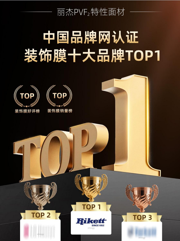 17587650679173963098482.jpg 图片3.jpg