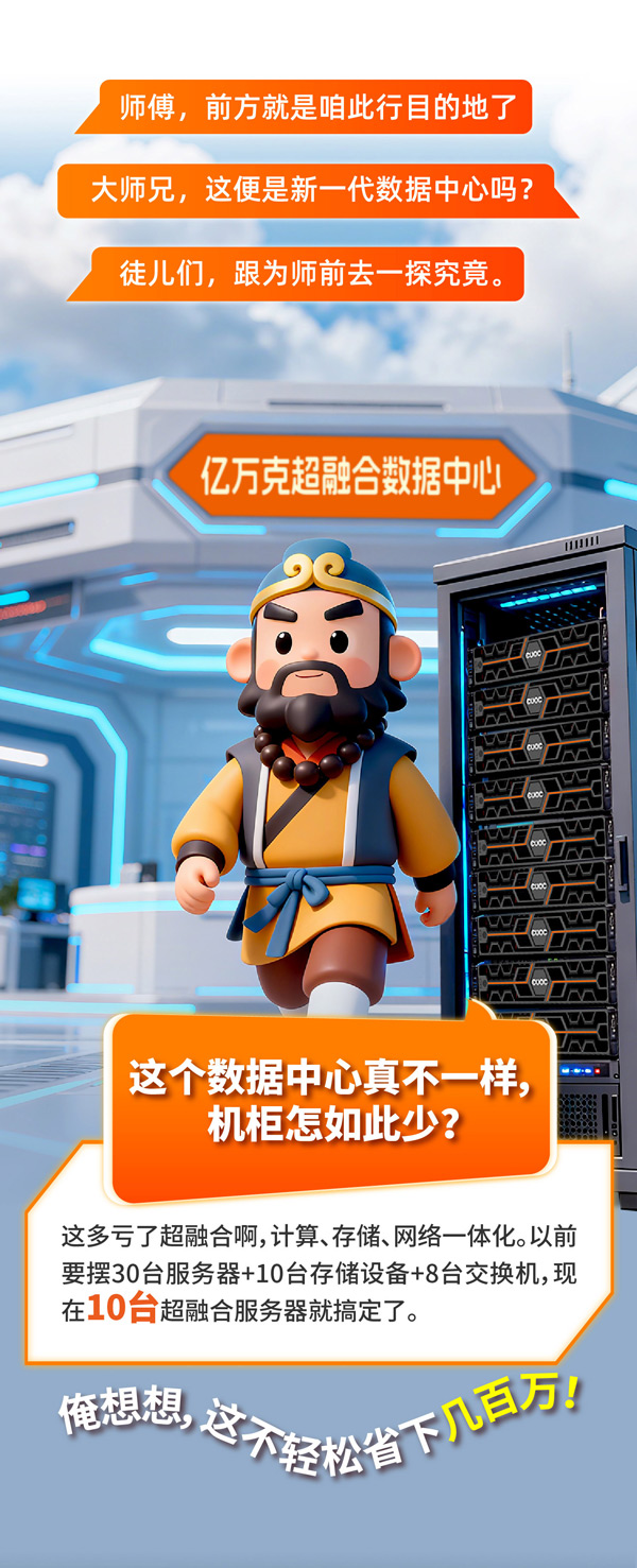 17591245568855102532993.jpg 1.jpg