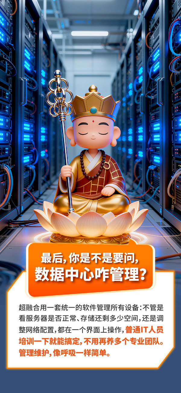 17591245764882359080642.jpg 4.jpg