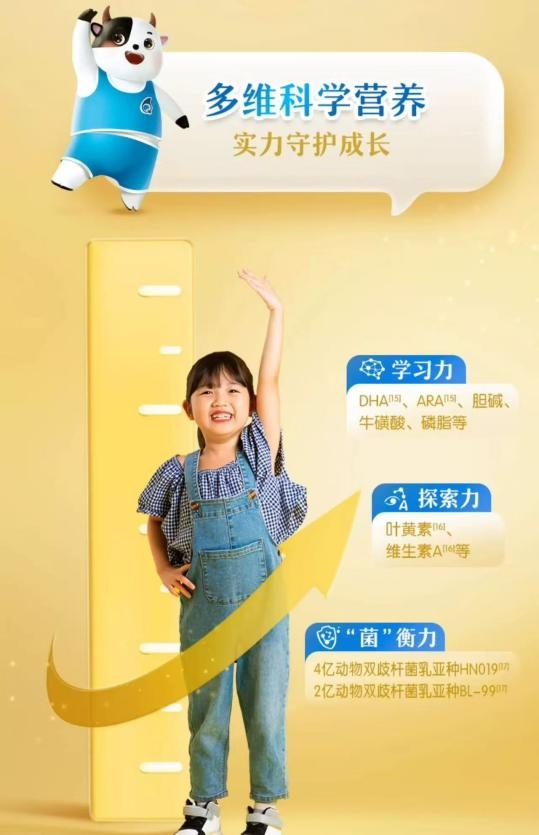 17591328601061745689262.jpeg 2.jpeg