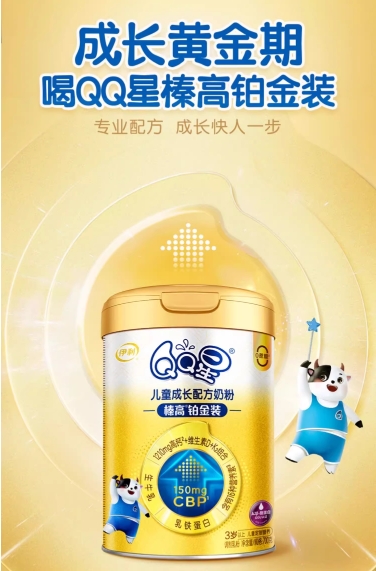 17591333269847394560017.png 3.png