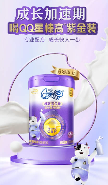 17591333381208496177496.jpg 4.jpg