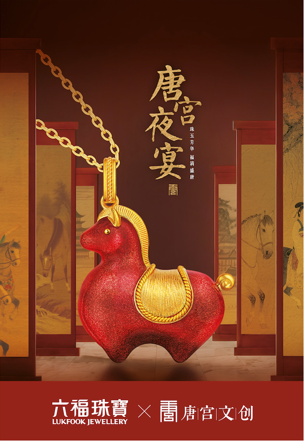 只要我们做的是从目前的市场情况选择域名，从简单易记，从个性特征上，我们就可以找到一个好域名进行注册。域名注册进行域名记录和解析以及绑定网站后，客户可以通过URL登录您的网站。