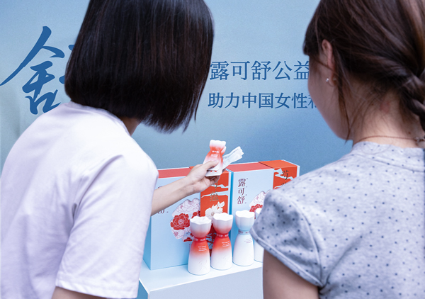 LeetCode初中级算法题解：排序算法介绍篇